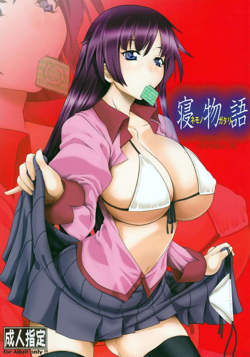 Angel is stroke 36 Nemonogatari