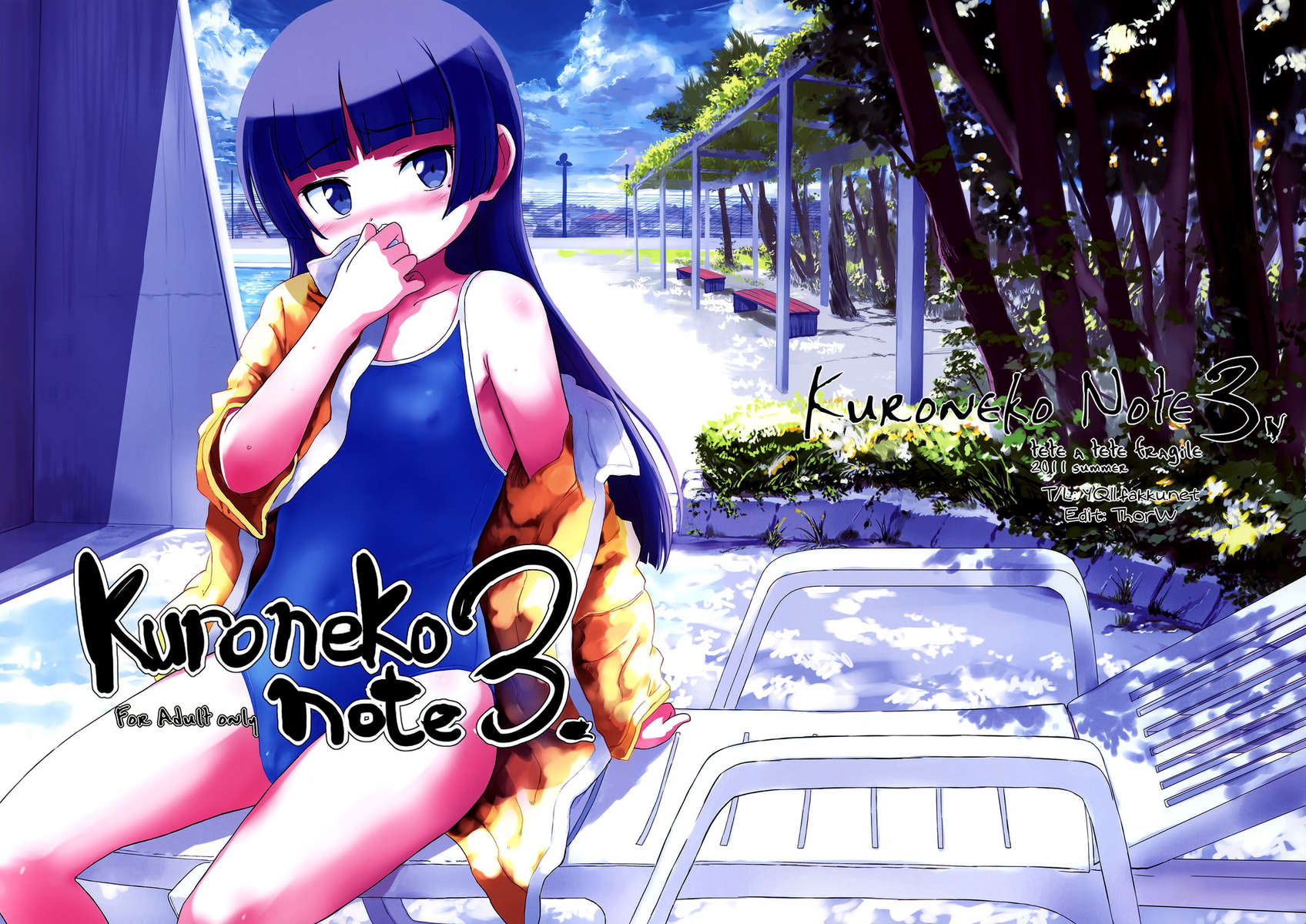 Kuroneko Note 3